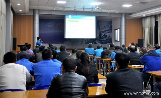 皖南電機舉辦OA辦公系統(tǒng)應(yīng)用培訓(xùn) 皖南電機舉辦OA辦公系統(tǒng)應(yīng)用培訓(xùn)