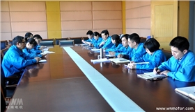 皖南電機 皖南電機