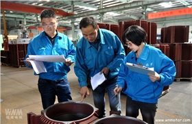 皖南電機|內審現(xiàn)場 皖南電機|內審現(xiàn)場