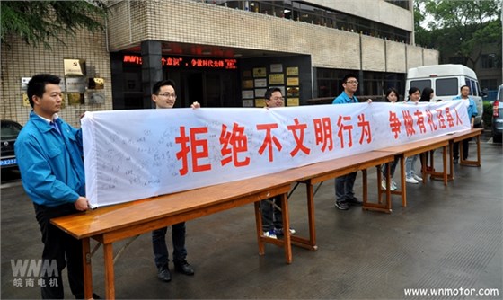 電機生產(chǎn)廠家 電機生產(chǎn)廠家