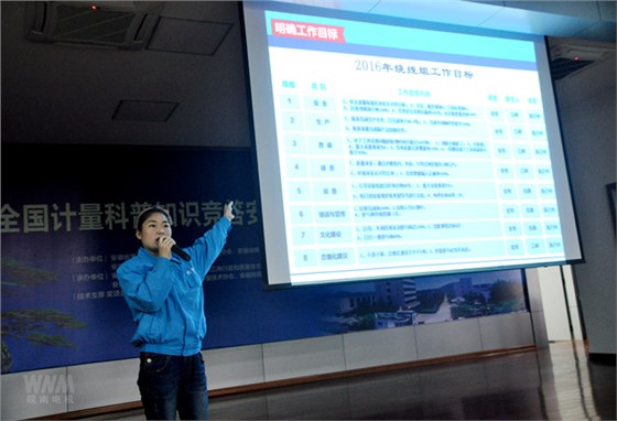 選手在聲情并茂地進(jìn)行發(fā)布 選手在聲情并茂地進(jìn)行發(fā)布