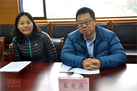 考核組組長蒙有為在聽取公司質(zhì)量工作情況介紹 考核組組長蒙有為在聽取公司質(zhì)量工作情況介紹