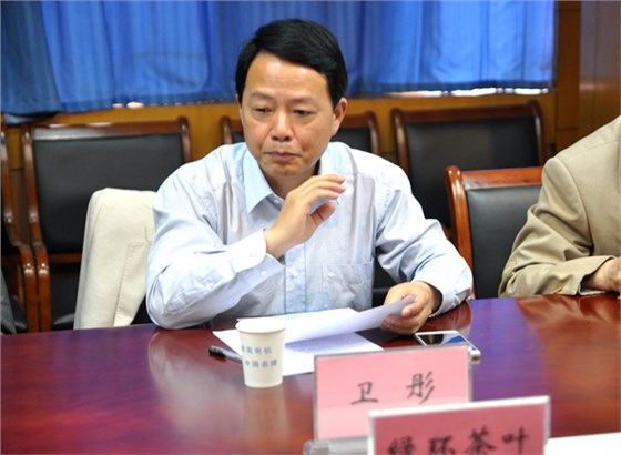 縣市場監(jiān)管局黨組書記、局長衛(wèi)彤講話