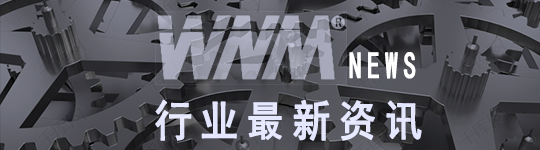 皖南電機行業(yè)資訊 皖南電機行業(yè)資訊